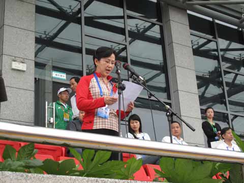 第四屆全國體育大會(huì)輪滑比賽今日拉開戰(zhàn)幕(圖)