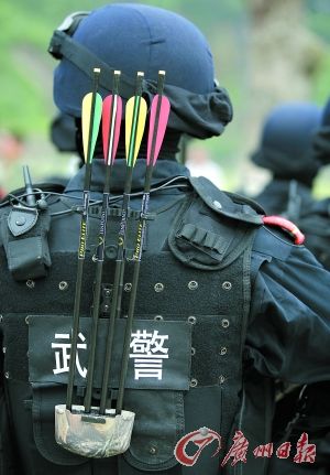 廣州武警特戰(zhàn)隊配發(fā)反恐儀器備戰(zhàn)亞運安保