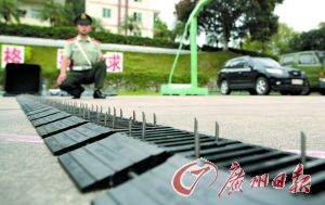 廣州武警特戰(zhàn)隊配發(fā)反恐儀器備戰(zhàn)亞運安保