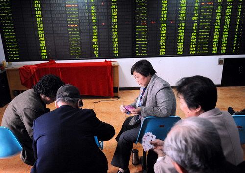 A股13個交易日暴挫20.5% 誰是背后推手？