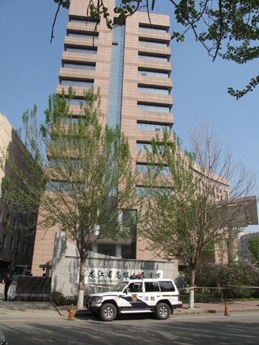 億萬富翁王文襄：我指使綁架 沒有故意殺人動(dòng)機(jī)