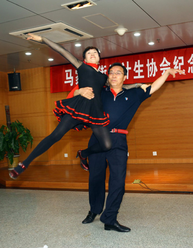 馬家堡街道舉辦文藝匯演紀念計生協(xié)會成立30周年
