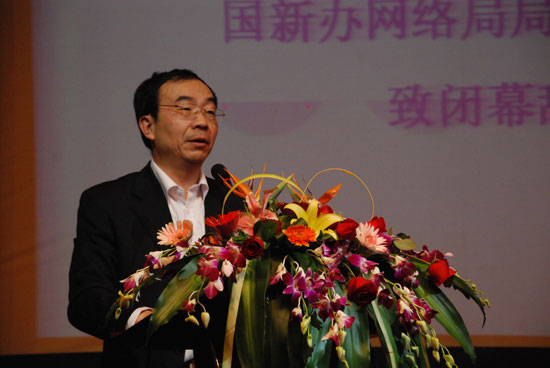 中央外宣辦國新辦新近確定兩名新聞發(fā)言人
