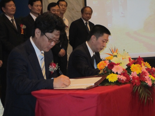 國(guó)家家電設(shè)計(jì)與制造特色產(chǎn)業(yè)基地在滁州揭牌
