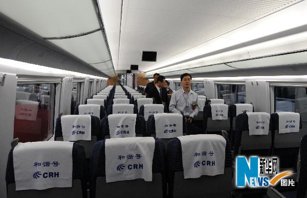 全球最快列車在長(zhǎng)春下線(組圖)