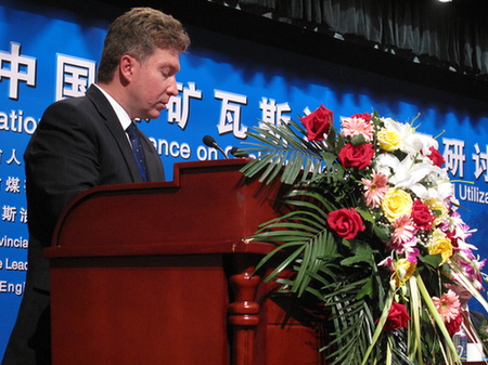 2010中國(guó)煤礦瓦斯治理國(guó)際研討會(huì)今日開(kāi)幕