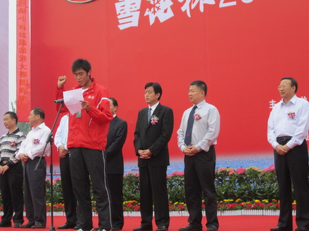 神州健兒激情揮槳，全國青年賽艇錦標賽29日開賽