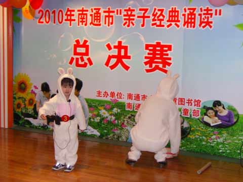 南通開展各類活動積極引導(dǎo)全社會共同關(guān)注和參與上海世博