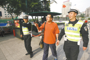 重慶人安全感指數(shù)超過(guò)96% 居四個(gè)直轄市之首