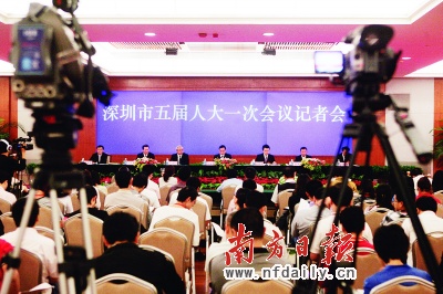 深圳特區(qū)擴容推進計劃披露 將從4方面推進內(nèi)外一體化