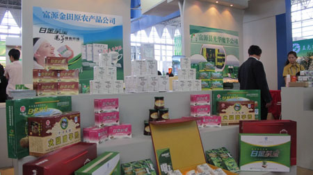 “橋頭堡”助推昆交會 館內(nèi)盡顯民族風(fēng)