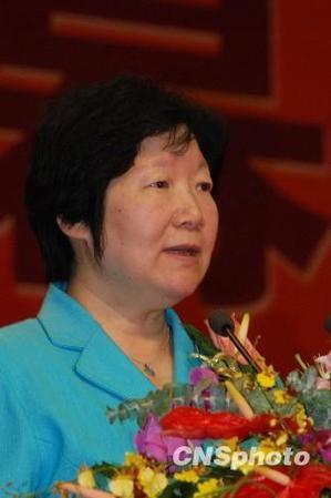 廣東中山女市長被雙規(guī) 據(jù)稱家族財富達(dá)20億