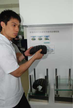 2010 “BMW3行動(dòng)” 全國(guó)巡游賽登陸沈陽(yáng)