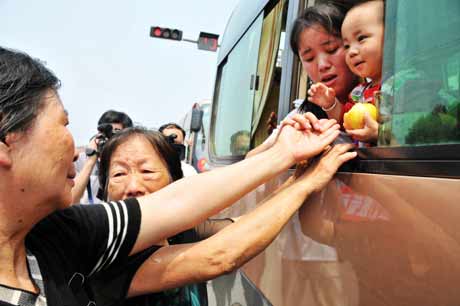 南水北調(diào)丹江口庫區(qū)第一批大規(guī)模移民搬遷正式啟動