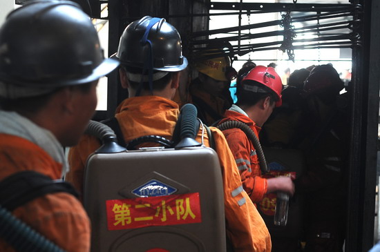 河南平頂山煤礦火藥爆炸事故26人升井46人遇難
