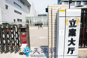 傳馬琳法庭出雷人語：奧運奪冠是球隊內(nèi)定(圖)
