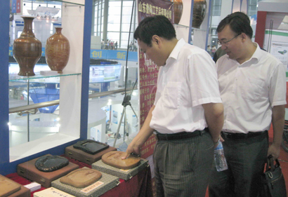 第十屆中國(guó)專利高新技術(shù)產(chǎn)品博覽會(huì)在山東曲阜召開