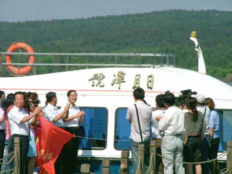 “兩潭”牽手 “日月潭號(hào)”游船起航凈月潭