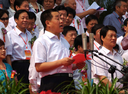 全國(guó)農(nóng)產(chǎn)品加工業(yè)投資貿(mào)易洽談會(huì)開(kāi)幕