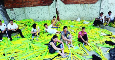經(jīng)濟觀察：金融危機給中國造成的傷害不容忽視