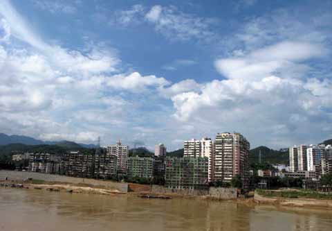 福建南平：雨過(guò)初晴（圖）