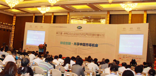 前五個月中小企業(yè)工業(yè)總產(chǎn)值增長35%