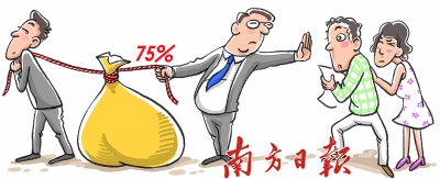 銀行業(yè)攬儲(chǔ)大戰(zhàn)持續(xù)升溫 800萬存款一天利息3萬