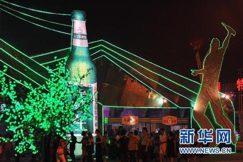 哈爾濱之夏啤酒節(jié)拉開帷幕(圖)