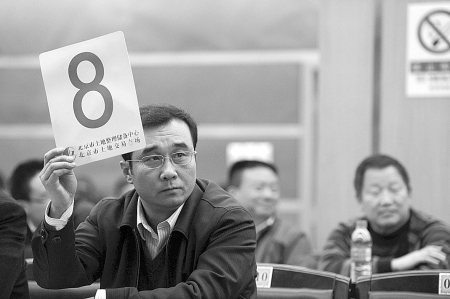 國(guó)土部醞釀再提拿地門檻 競(jìng)買保證金比例或增至三成