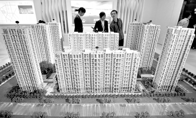 浙江：與“房”有關(guān)的職務(wù)犯罪案快速反彈