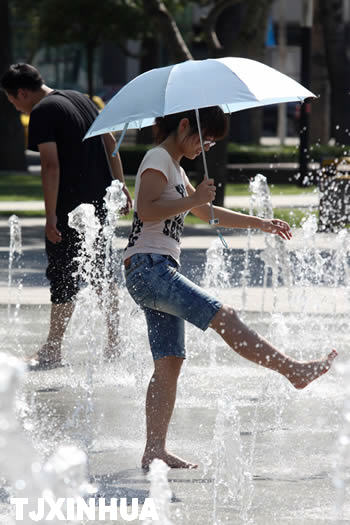 噴泉消夏樂