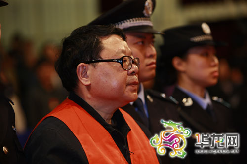 身犯受賄、包庇黑社會(huì)四宗罪 文強(qiáng)今日被執(zhí)行死刑