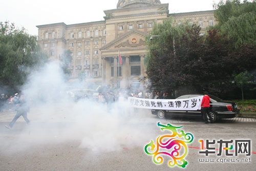 身犯受賄、包庇黑社會(huì)四宗罪 文強(qiáng)今日被執(zhí)行死刑