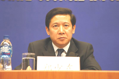 公安部原部長(zhǎng)助理鄭少東受賄案一審開(kāi)庭