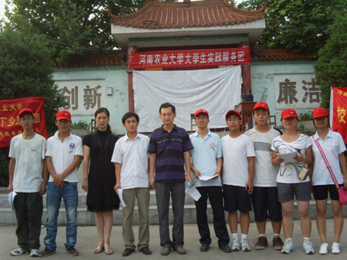 河南農大學子暑期下鄉(xiāng)為農民排憂解難