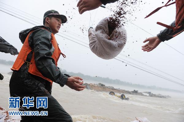國(guó)家防總辦公室負(fù)責(zé)人解析當(dāng)前防汛抗洪熱點(diǎn)話(huà)題