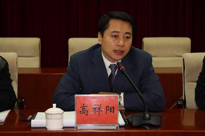 北京原西城副區(qū)長(zhǎng)高祥陽(yáng)調(diào)任海淀