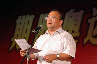 北京原西城副區(qū)長高祥陽調(diào)任海淀