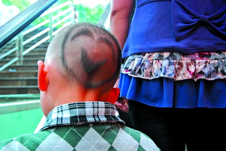 零零后的發(fā)型秀