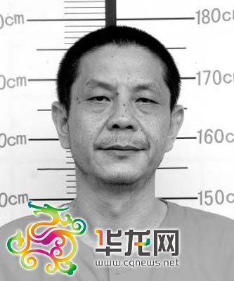 重慶密集拍賣涉黑資產 一黑老大房產拍出864萬