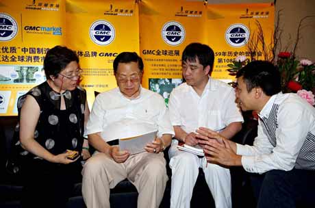 賽特斯：中國企業(yè)巧打“世博牌”的領(lǐng)跑者