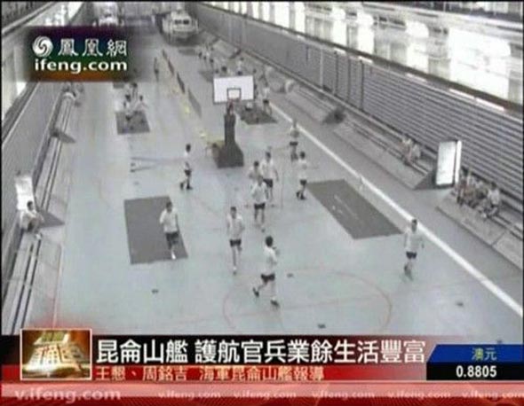 中國海軍最大戰(zhàn)艦神秘艙內(nèi)景象曝光(組圖)