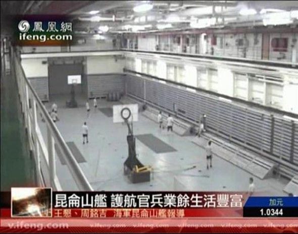 中國(guó)海軍最大戰(zhàn)艦神秘艙內(nèi)景象曝光(組圖)