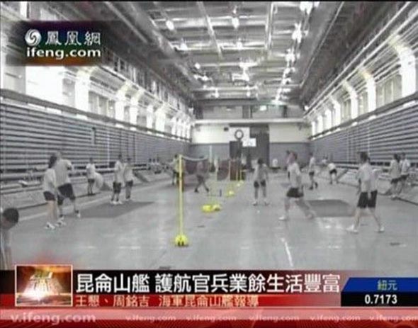 中國(guó)海軍最大戰(zhàn)艦神秘艙內(nèi)景象曝光(組圖)