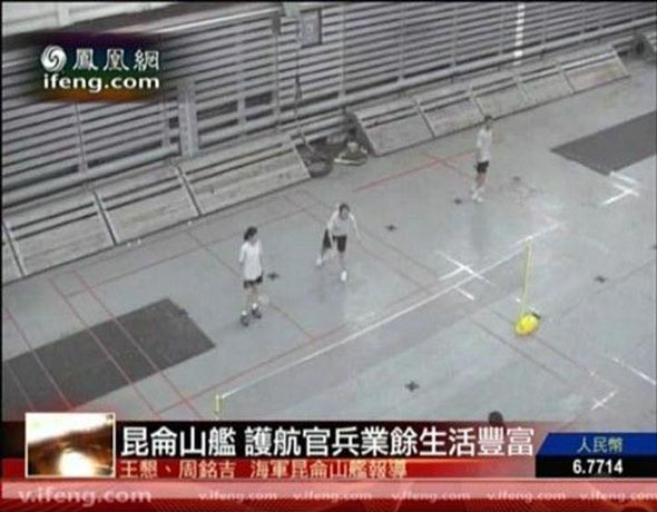 中國海軍最大戰(zhàn)艦神秘艙內(nèi)景象曝光(組圖)