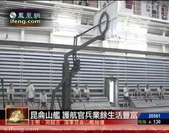 中國海軍最大戰(zhàn)艦神秘艙內(nèi)景象曝光(組圖)