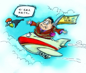 6成網(wǎng)友認(rèn)可飛機(jī)賣站票 專家：技術(shù)上可行
