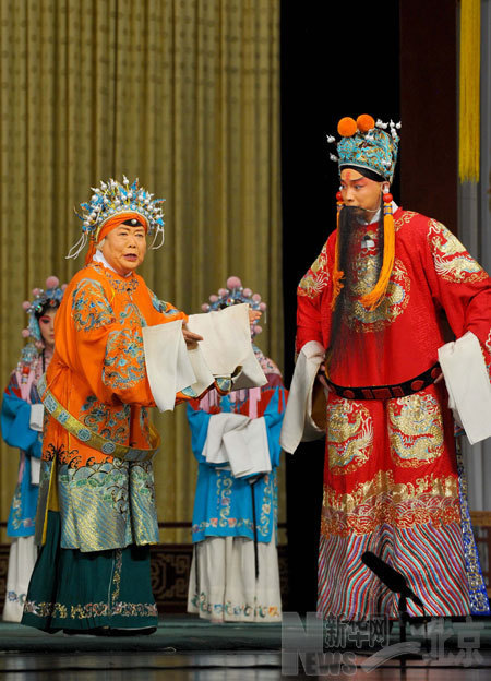 京劇《龍鳳呈祥》在國(guó)家大劇院演出