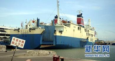 臺風“燦都”已在廣東吳川登陸 預(yù)計今晚進入廣西