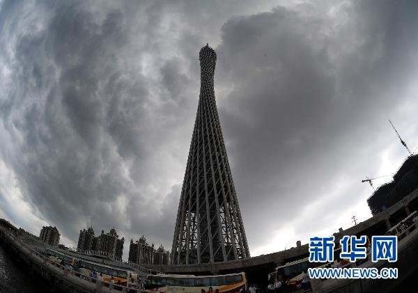 臺風(fēng)“燦都”已在廣東吳川登陸 預(yù)計今晚進入廣西